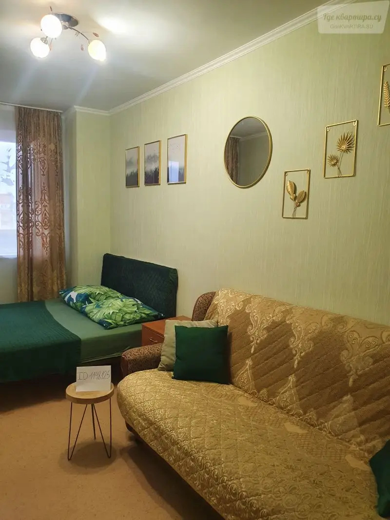 Революционная улица, 5