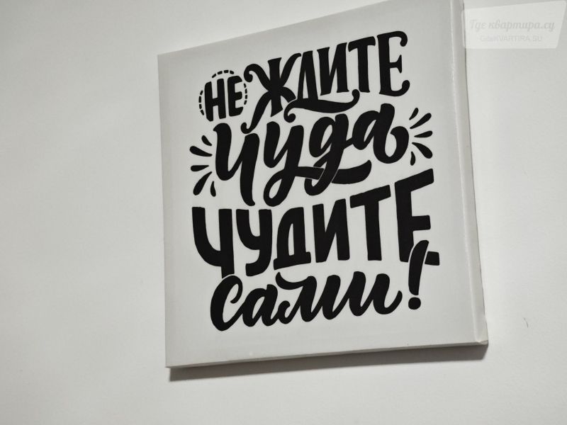 улица Фрунзе, 14