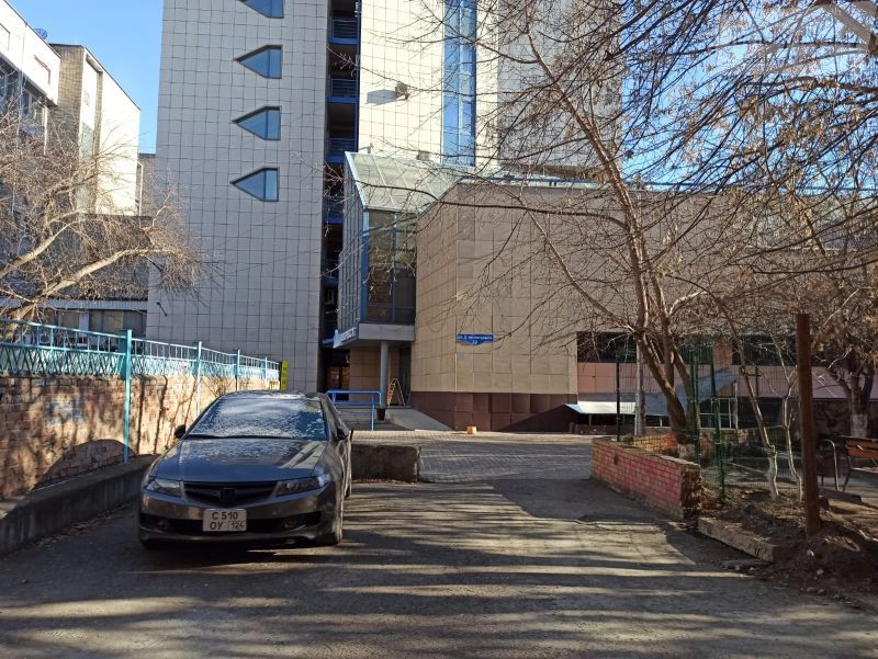 улица Диктатуры Пролетариата, 32А