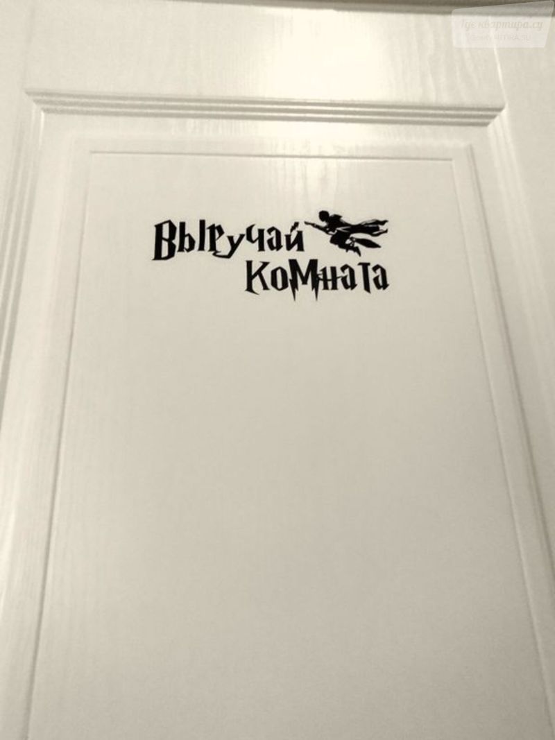 Средняя Переяславская улица, 27с1
