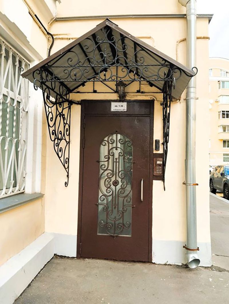 улица Бахрушина, 2с1