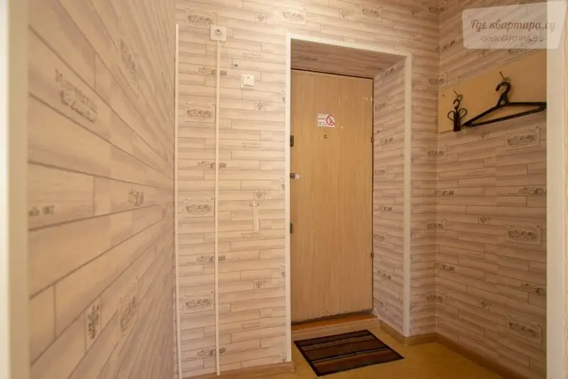 улица Красной Армии, 15