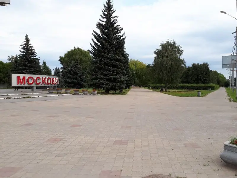 проспект Героев, 43