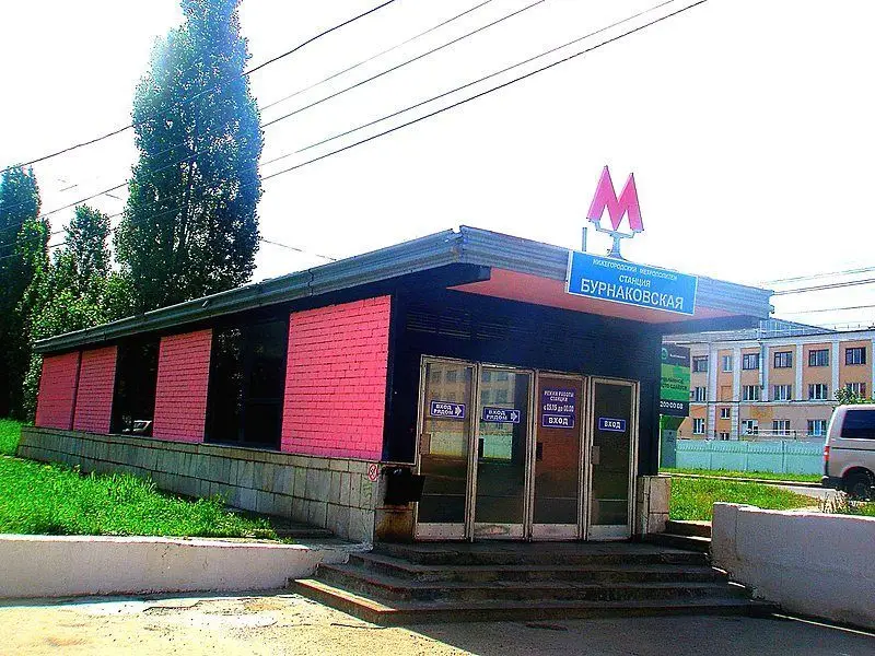 Бурнаковская улица, 57